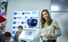 Франшиза РОБОЛАБ kids: Детская школа робототехники