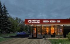 Франшиза FARFOR: Международная франчайзинговая сеть ресторанов доставки еды