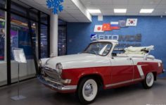 Франшиза Автомоё: Специализированный магазин автозапчастей и автосервис
