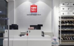 Франшиза Miniso: Фаст-фэшн бренд родом из Японии