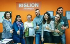Франшиза Biglion: Купонный сервис