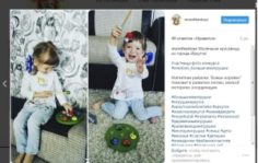 Франшиза Больше чем игрушки: Сеть специализированных магазинов по продаже детских развивающих игрушек