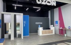 Франшиза OZON: Пункт выдачи заказов Ozon