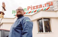 Франшиза ItalianPizza: Федеральная сеть пиццерий