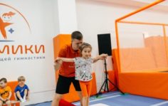 Франшиза Джимики: Школа развивающей гимнастики