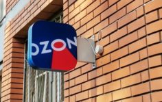 Франшиза OZON: Пункт выдачи заказов Ozon