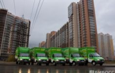 Смоленск