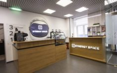 Проведение мероприятий и конференций
