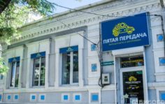 Франшиза ПятаяПередача.рф: Магазин автозапчастей