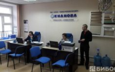 Франшиза ОКНА-НОВА: Остекление и дизайнерская отделка балконов и лоджий