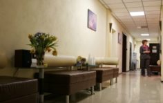 Франшиза Доктор Гаврилов: Медицинские услуги в области диагностики и лечения избыточного веса и ожирения