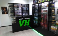 Франшиза VitaHit: Магазин спортивного питания