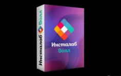 Франшиза Инсталаб: Выездная фотостудия с печатью фотомагнитов на мероприятиях