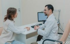 Франшиза Лабораторная служба Хеликс: Лаборатории и диагностические центры