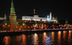 Франшиза Indagate Госзаказ: Помощь с госзаказами