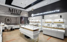 Франшиза MIUZ Diamonds (Московский ювелирный завод): Производство и продажа ювелирных украшений