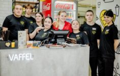 Франшиза Vaffel
