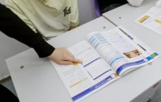 Франшиза Юниум: Образовательный центр для детей