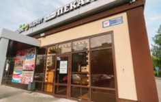 Франшиза ПЕКАРИНКА: Сеть небольших уютных пекарен