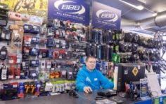 Франшиза ВелоДрайв: Сеть велосипедных магазинов