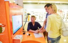 Франшиза InterFace: Программа психологического тестирования