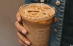 Франшиза ETLON COFFEE: Федеральная сеть кофеен