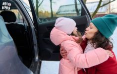 Франшиза Автоняня: Мобильный сервис для сопровождения детей
