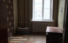 Франшиза Срочный выкуп недвижимости: Выкуп недвижимости по ценам на 20-50% ниже рыночных и последующая продажа