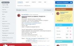 Франшиза Продеталь.рф: Сеть магазинов запчастей для иномарок