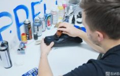 Франшиза SneaknFresh: Профессиональная химчистка и ремонт обуви