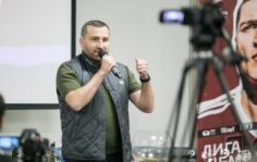 Франшиза ЛФЛ России: Любительская футбольная лига России