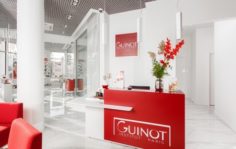 Франшиза Guinot