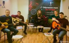 Франшиза G.R.: Обучение игры на гитаре