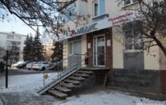 Франшиза МЕДИС: Медицинская лаборатория