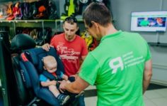 Франшиза Супермаркет Детских Автокресел: Супермаркет детских автокресел и товаров для семейных путешествий. Компания выпускает собственную торговую марку – детское автокресло «Спасатель».