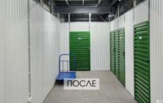 франшиза Твой Склад