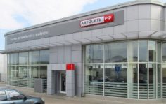 Франшиза Автосеть.рф: Продажа автомобилей с пробегом