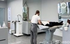 Франшиза THE FACE ONLY: Неинвазивные бьюти-процедуры