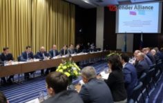 Франшиза Tender Alliance: Тендеры и госзакупки