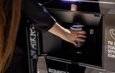 Франшиза CoffeeProsto: Автоматизированная кофейня
