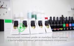 Франшиза Центр ПОДО-Педикюра: Безоперационная методика устранения подологических проблем
