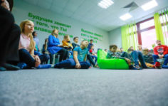 Франшиза Бизнес-школа Поколение Z: Обучение предпринимательству