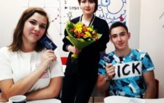 Франшиза iQ-центр: Центр подготовки к ЕГЭ и ОГЭ