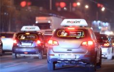 Франшиза Максим: Сервис заказа такси, грузоперевозок и доставки