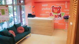 франшиза binny kid place