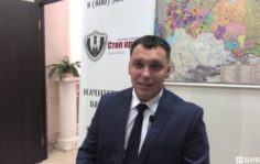 рабочий процесс