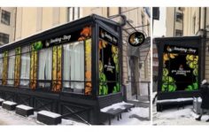 Франшиза Smoking Shop: Федеральная сеть табачного магазина