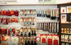 Франшиза Едим Дома: Сеть магазинов продуктов питания