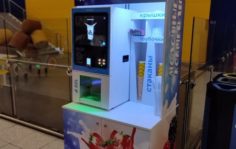 Франшиза MilkShaker: Автомат для приготовления молочных коктейлей