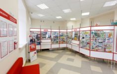 Франшиза Советская Аптека: Сеть аптек формата «у дома»